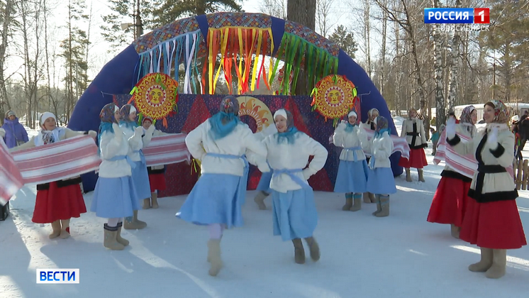 Новосибирские физики-ядерщики ярко проводили Масленицу