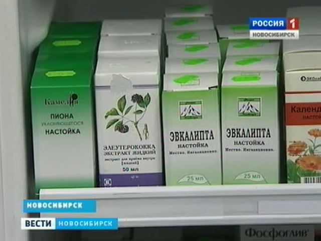 В Минздрав внесено предложение запретить безрецептурную продажу аптечных настоек и спирта