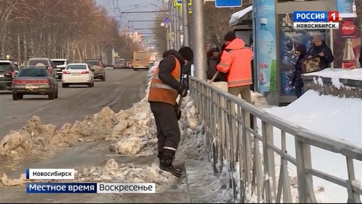 Как снежный ком, растет количество жалоб на уборку улиц в Новосибирске