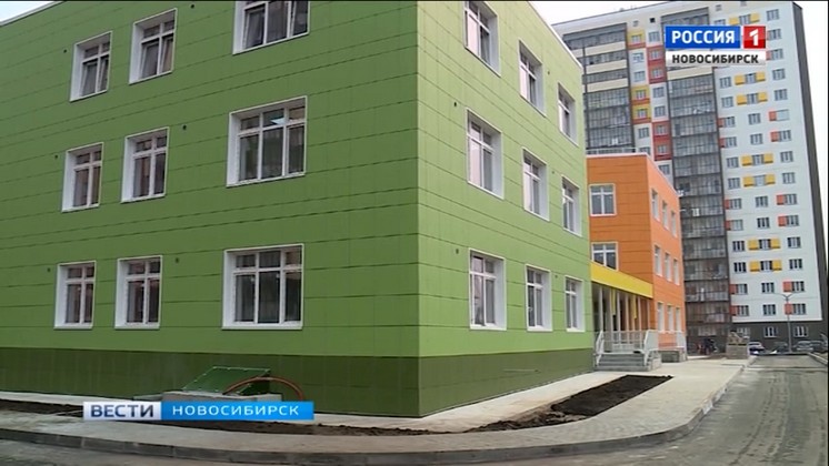 Садик, сквер и баню посетил мэр Новосибирска в Первомайском районе