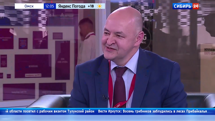 Технопром 2022 новосибирск. Сибирь инвест барнаул. Сибирь 24 логотип. Новосибирск, ул. Мичурина 24 новосибирск.