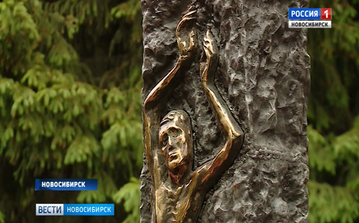 На Монументе Славы открыли арку памяти малолетним узникам концлагерей