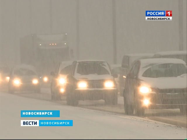 Синоптики: в Новосибирске за сутки может выпасть до 13 сантиметров снега