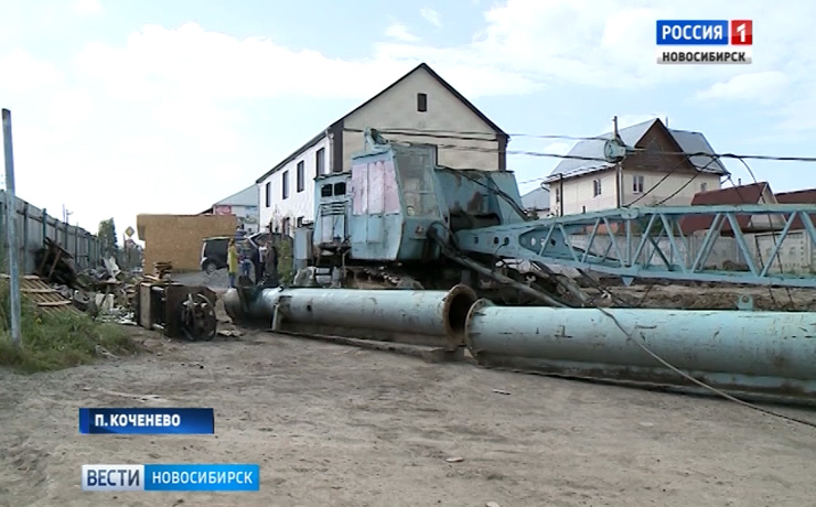 Госстройнадзор остановил стройку многофункционального центра в Коченево