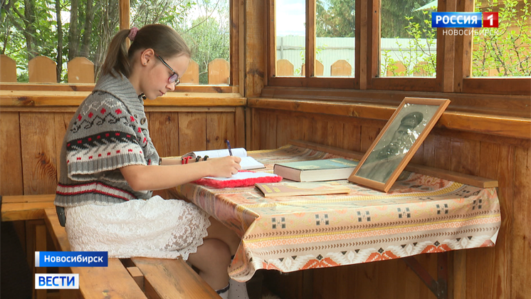 Новосибирская школьница победила во Всероссийском конкурсе «Письмо солдату»