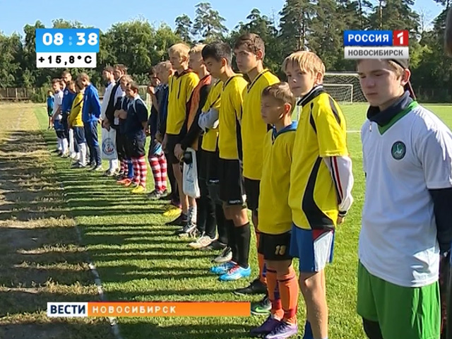 В Новосибирске прошел турнир по футболу среди спортсменов с ограниченными возможностями