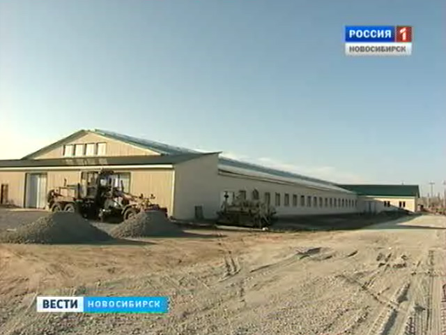 В Новосибирской области активно строят животноводческие комплексы
