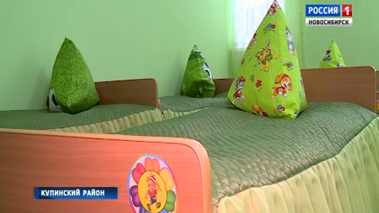Новый детский сад откроют в селе Новоказарино Купинского района