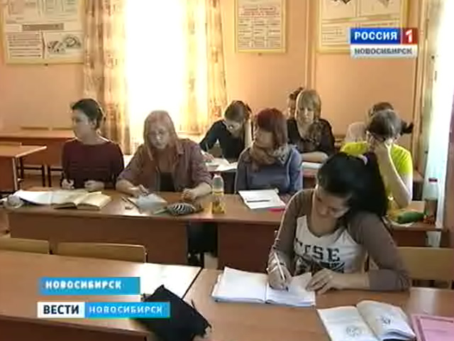 На бюджетные места для студентов претендуют коммерческие вузы Новосибирска