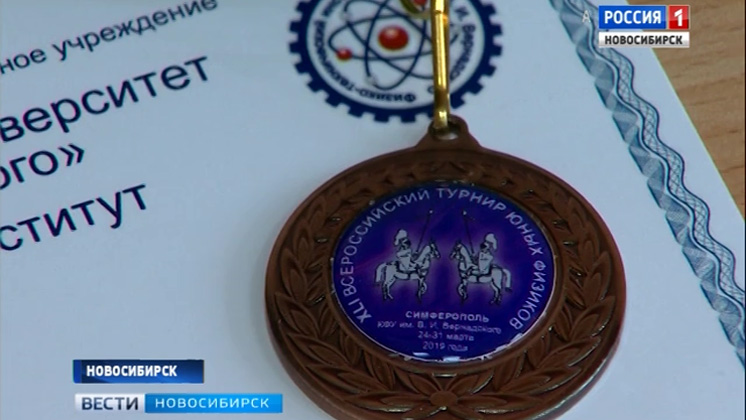 Новосибирские школьники завоевали награду на турнире юных физиков