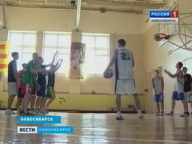В Новосибирске создан новый баскетбольный клуб