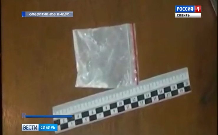Эквадор выдал России сибиряка, подозреваемого в изготовлении килограмма амфетамина