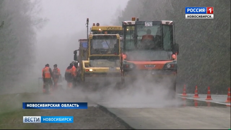 104 километра федеральных дорог в регионе и два путепровода планируют отремонтировать в Новосибирской области