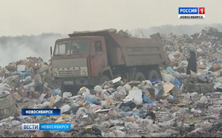 Общественники и власть обсудили проект завода по сортировке мусора