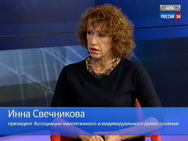 Елена свечникова вовк германия