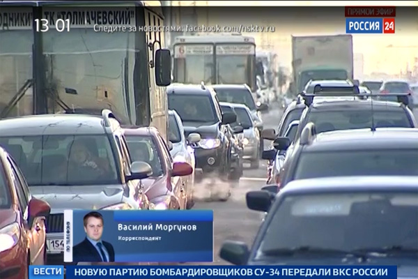 Утром Левобережье Новосибирска сковали восьмибальные пробки