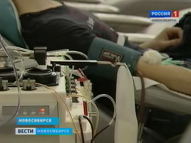 Новосибирский центр крови готовит акцию в помощь онкогематологическим больным