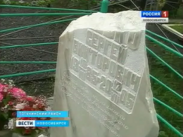Трижды за месяц оскверняли могилы на кладбище поселка Горный