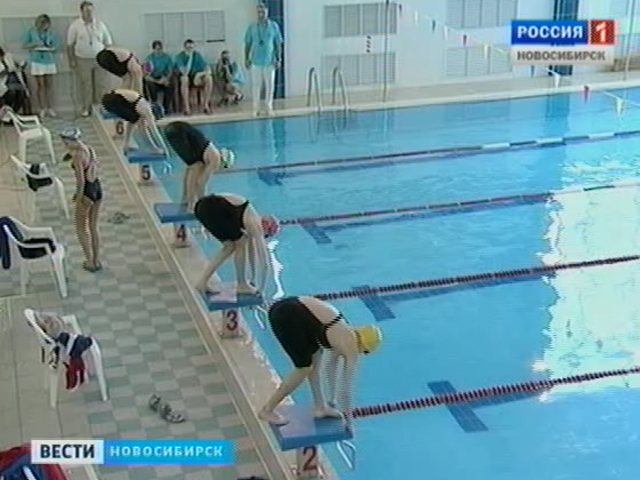 В Новосибирске стартовал чемпионат области по плаванию