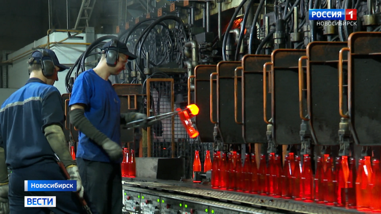 Стекольный завод в Новосибирске наладил производство редких зеленых бутылок