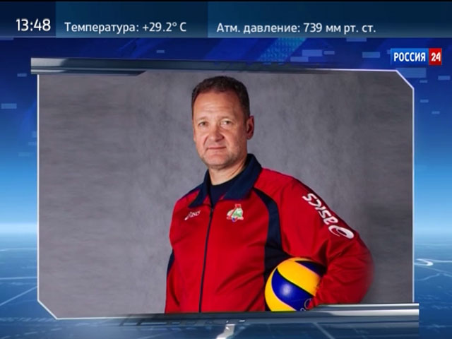Андрей Воронков подал в отставку с поста главного тренера сборной России по волейболу