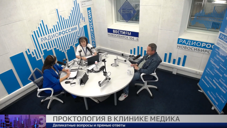 Здоровая среда: Проктология в клинике «MEDICA»