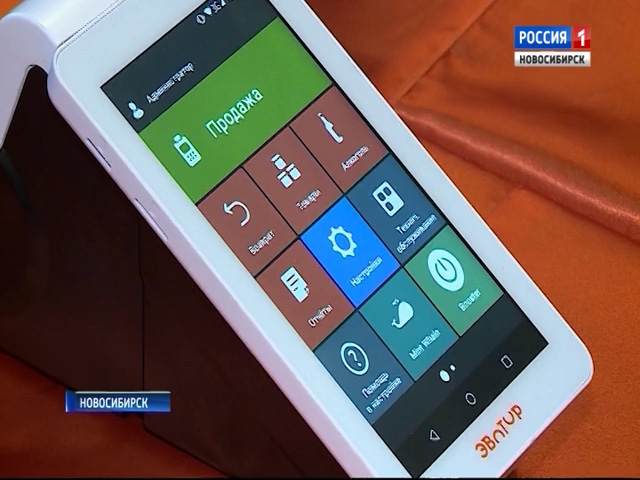 Владельцев торговых точек в Новосибирске обязали установить онлайн-кассы