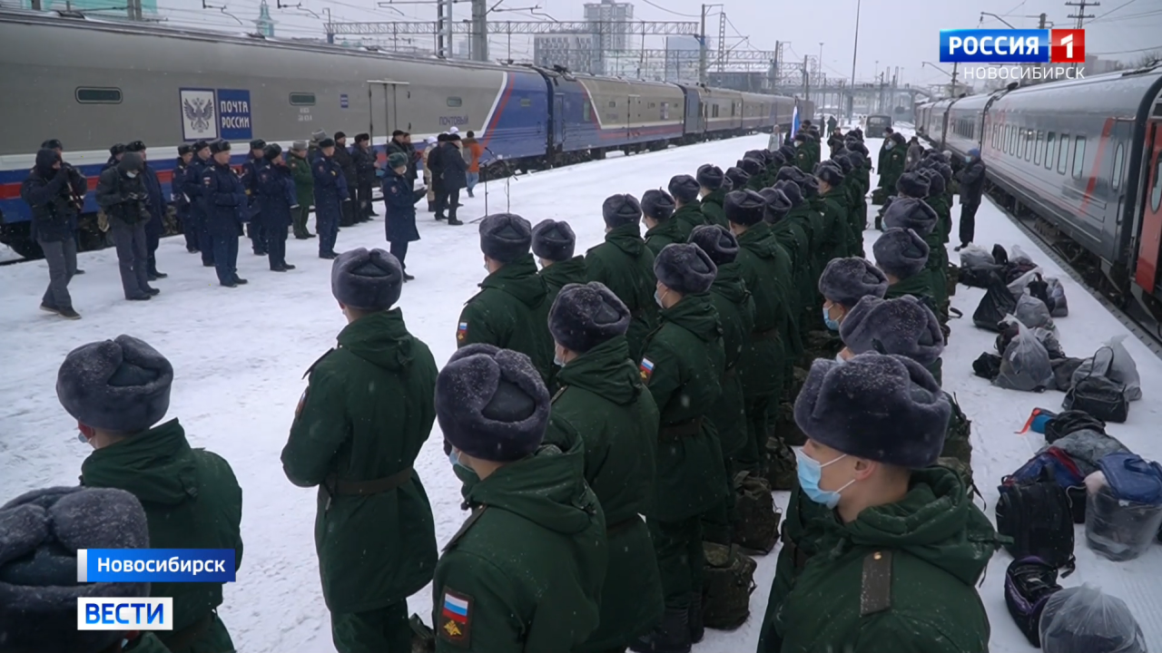 Полторы сотни новобранцев отправились из Новосибирска в Волгоградскую область
