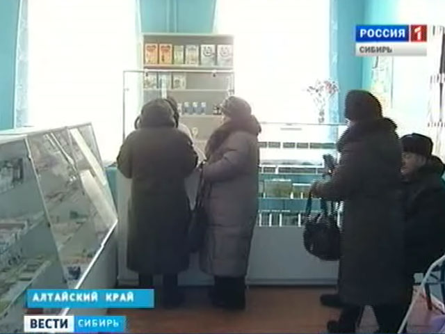 Жители одного из сел Алтайского края отстояли аптеку