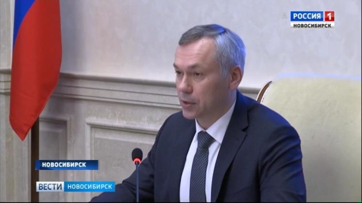 Андрей Травников: «Темпы развития промышленности в Новосибирской области выше, чем в среднем по стране»
