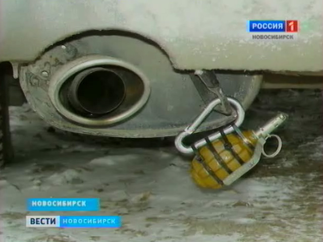 Новосибирские полицейские обнаружили боевую гранату в центре города