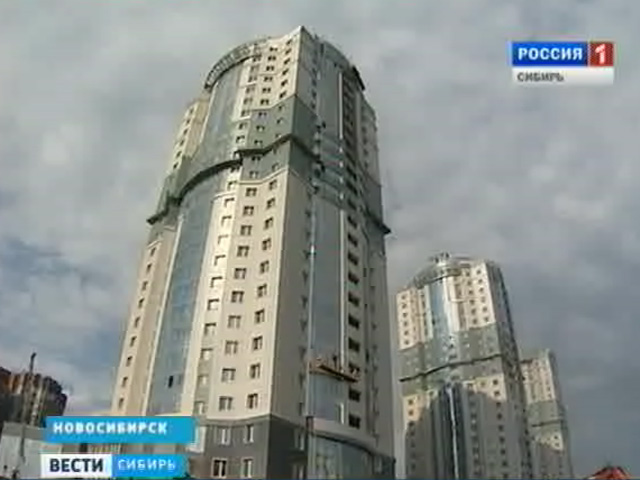 За последние годы высота зданий в регионах Сибири заметно увеличилась
