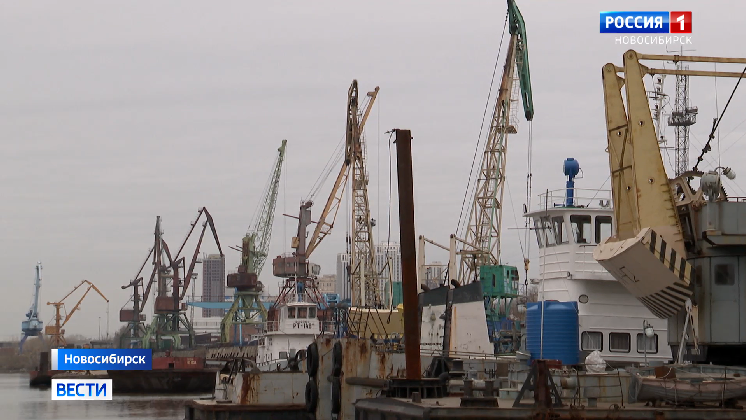 Сроки старта навигации 2026 года назвали в Новосибирской области