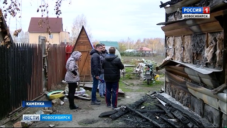 Жители поселка Каменка из-за постоянных пожаров обратились в Генпрокуратуру России