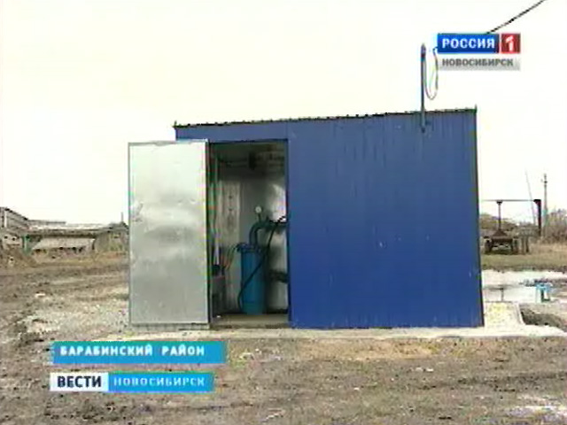 село новоярково барабинский район. гисметео новоярково барабинский. барабинск поселок новоярково. киселев сергей михайлович новоярково барабинского района. дк барабинского района.