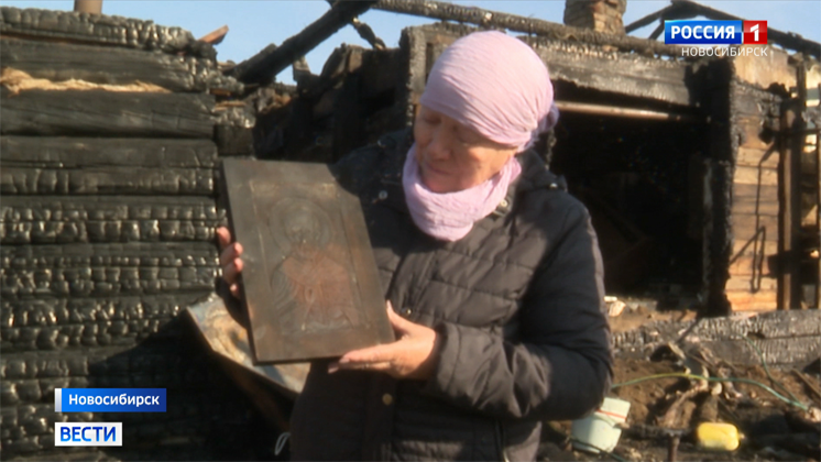 Пожар оставил без крова три семьи в Дзержинском районе Новосибирска
