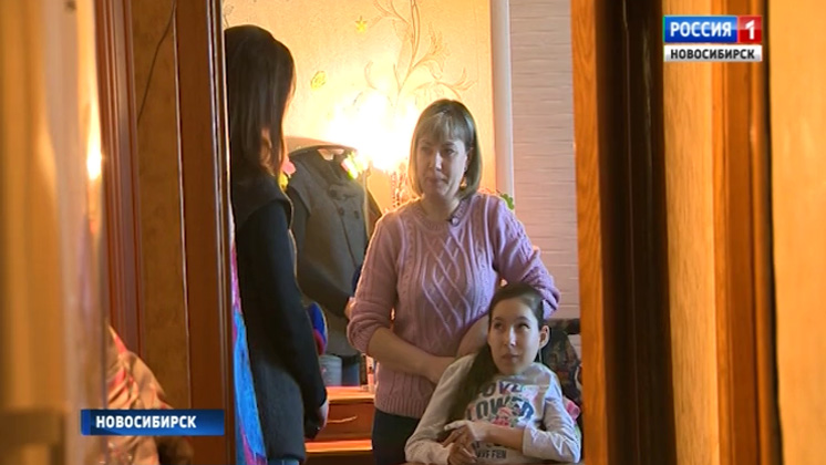 В Новосибирске разрабатывают программу строительства многоэтажки для детей с инвалидностью