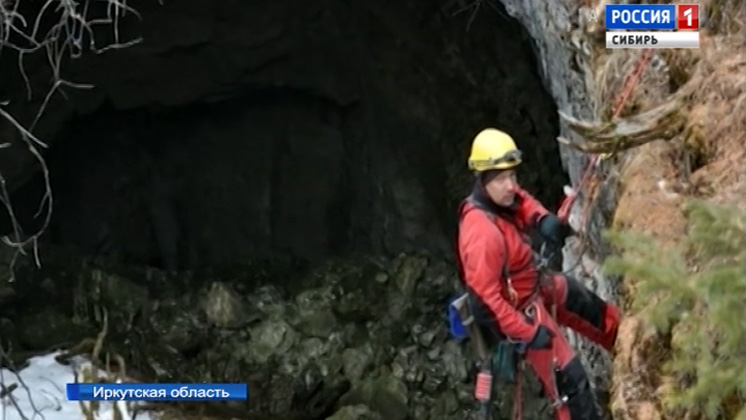 Останки тысяч древних летучих мышей обнаружили иркутские краеведы в пещере у Байкала