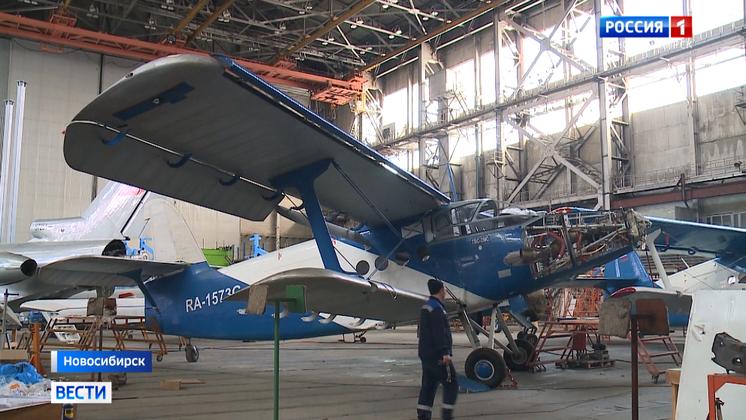 Новые материалы для авиации начнут создавать в Новосибирске