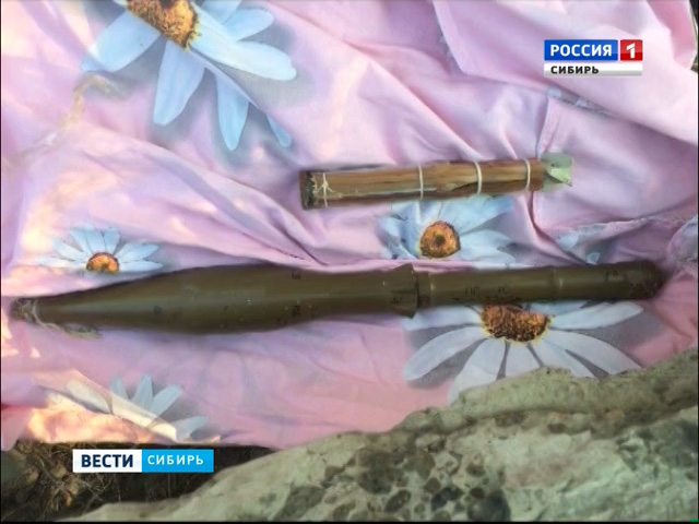 В центре Иркутска обнаружили боевой снаряд от гранатомета