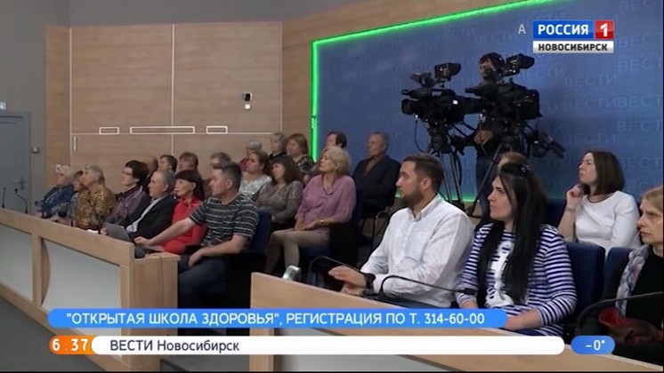 Школы здоровья для здоровых. Школа здоровья тюмень. Российская школа здоровья. Школы здоровья для пациентов. Школа остеопороза для пациентов.