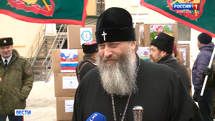 Прихожане и священнослужители новосибирских храмов собрали гуманитарную помощь для Донбасса 