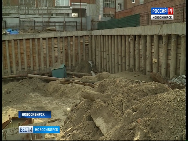 Мэрия Новосибирска выделит 7 млн рублей на укрепление котлована на стройке с ЧС