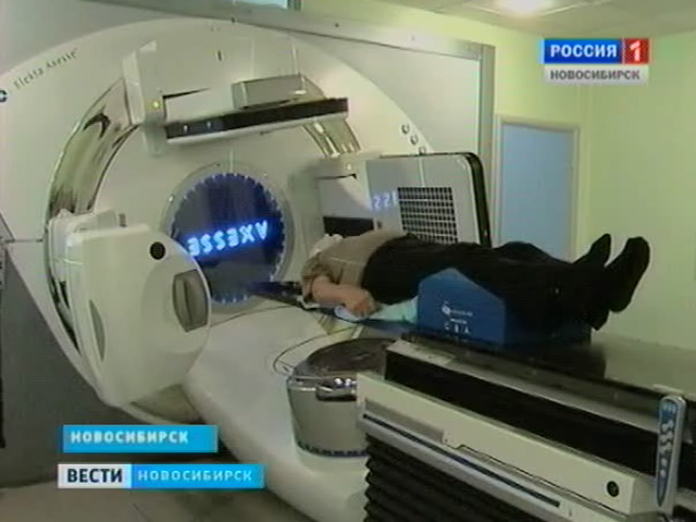 В Новосибирске обсуждают возможности ядерной медицины