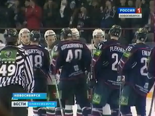 Хоккейная &quot;Сибирь&quot; впервые в истории клуба преодолела первый раунд плей-офф Континентальной лиги