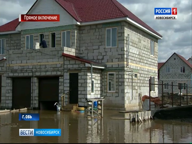 Три десятка участков за ночь ушли под воду в Новосибирской области