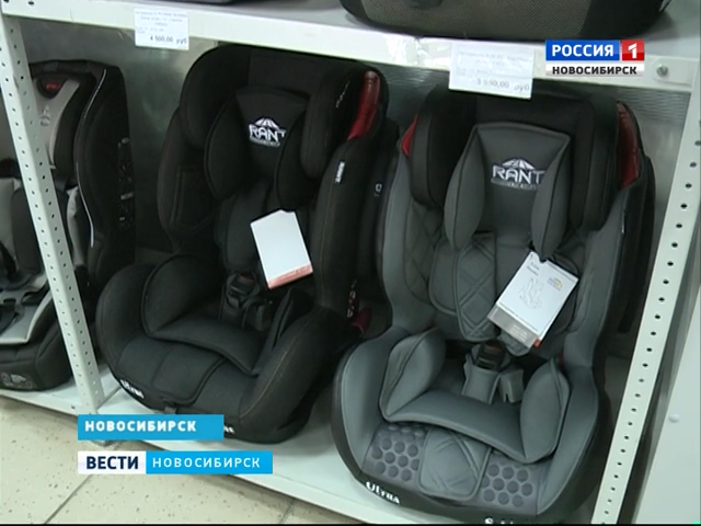 В России изменятся правила перевозки детей в автомобилях 