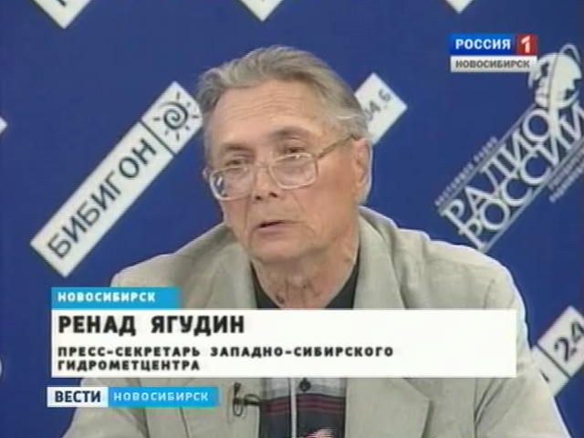 Лето снова откладывается: новосибирские синоптики озвучили прогноз на ближайшие дни