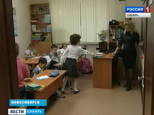 Частные школы набирают популярность в регионах Сибири