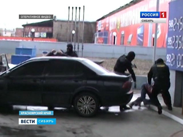 В Красноярске задержали банду, гастролировавшую по всей России